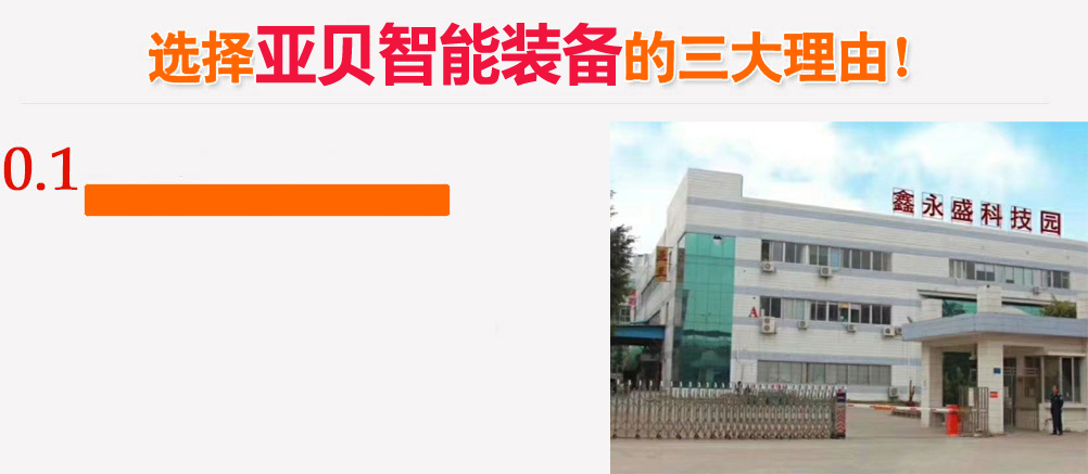 純化水系統(tǒng)清潔規(guī)程