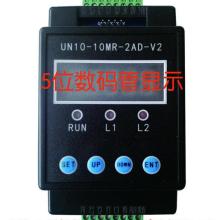 合肥力宏科技有限責(zé)任公司 工業(yè)控制與低壓電器領(lǐng)域的創(chuàng)新先鋒